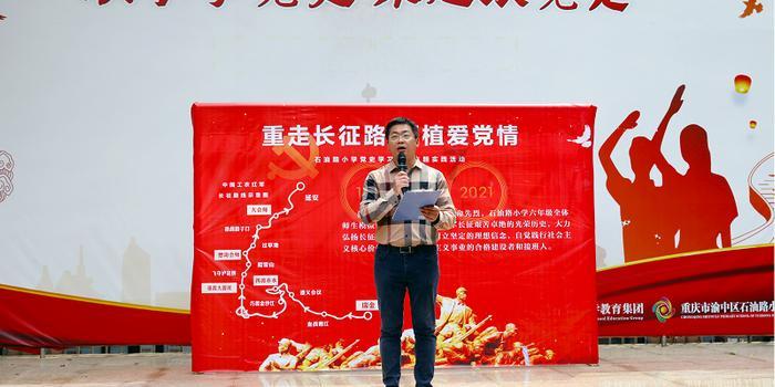 子弹战士